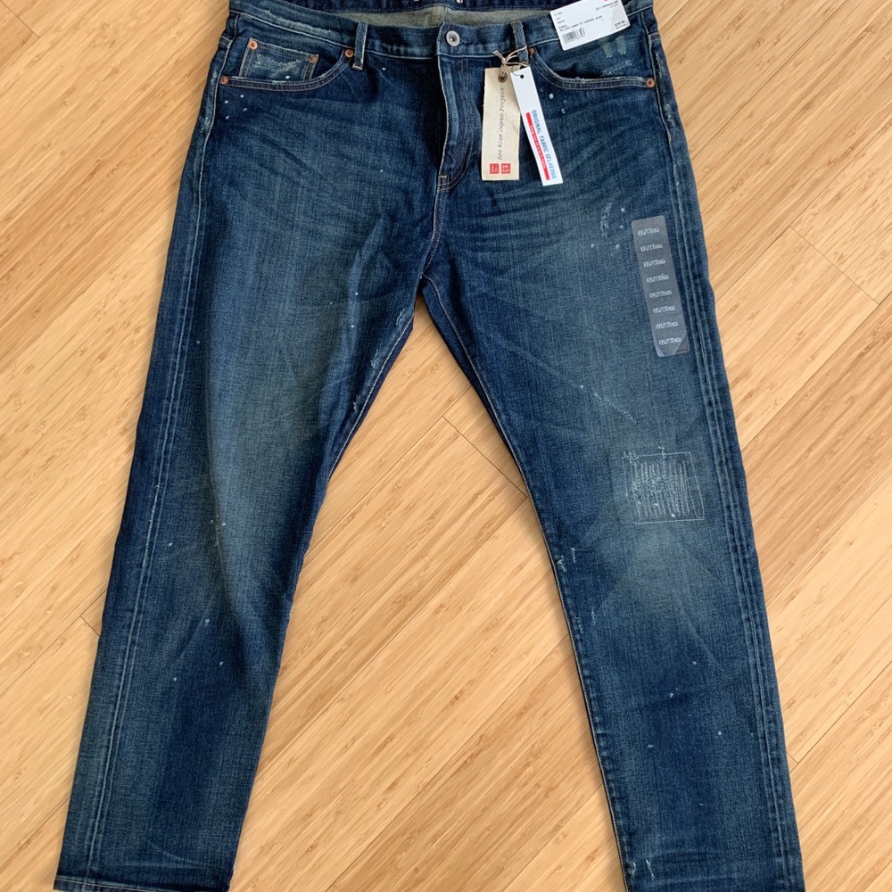 NWT Uniqlo Jeans - Relaxed Skinny Fit - 32